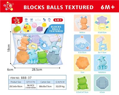 婴儿摇铃、软胶动物、捏捏球(8PCS） - OBL10059105