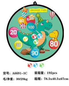 Target - OBL10059158