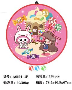 Target - OBL10059161