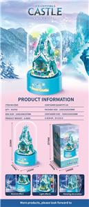 积木旋转音乐盒
（冰雪城堡）301PCS - OBL10059215