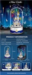 积木旋转音乐盒
（童话城堡）371PCS - OBL10059216