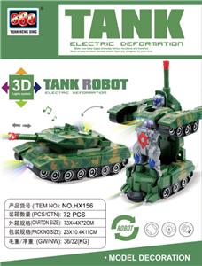 Electric series - OBL10059225