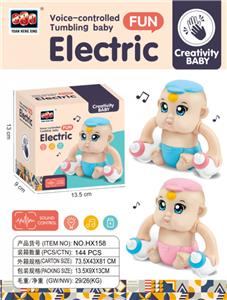 Electric series - OBL10059227