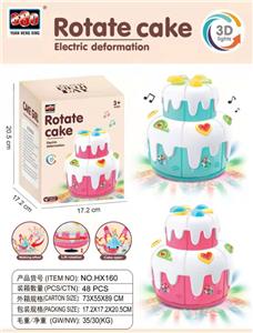 Electric series - OBL10059228