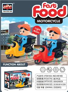 Electric series - OBL10059230