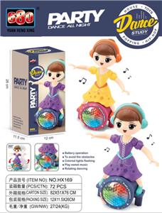 Electric series - OBL10059232
