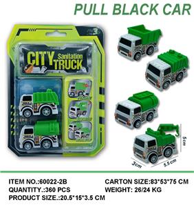 Pull back toys - OBL10059303