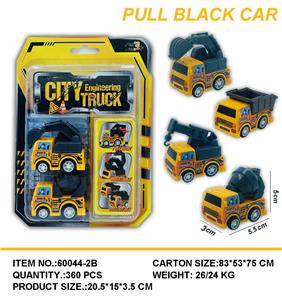Pull back toys - OBL10059305