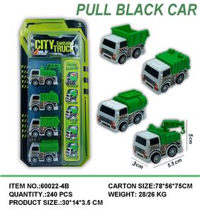 Pull back toys - OBL10059307