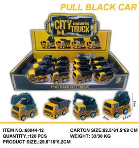 Pull back toys - OBL10059313
