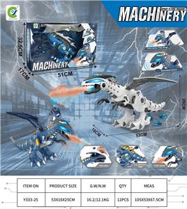 Electric series - OBL10059314
