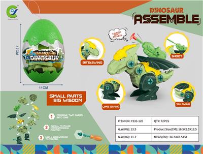 Self-assembling - OBL10059318