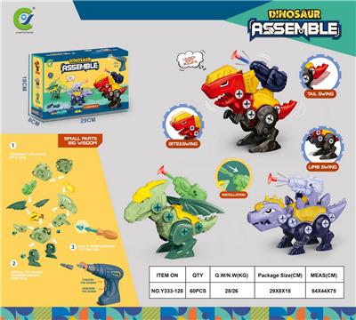 Self-assembling - OBL10059321