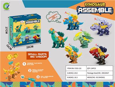 Self-assembling - OBL10059324