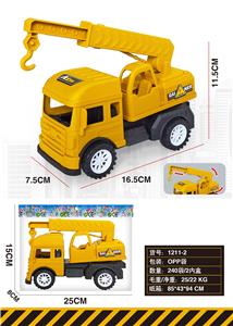 Sets / fire rescue set of / ambulance - OBL10059504