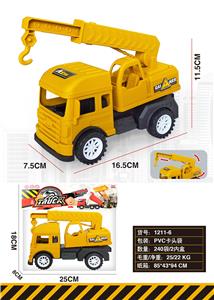 Sets / fire rescue set of / ambulance - OBL10059508