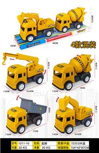 Sets / fire rescue set of / ambulance - OBL10059512
