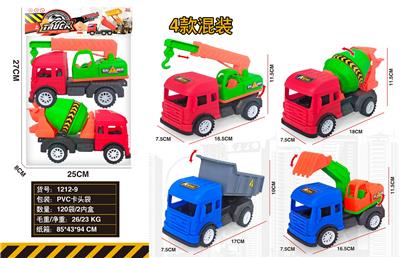 Sets / fire rescue set of / ambulance - OBL10059521