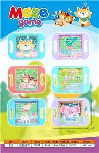 益智迷宫 - OBL10059523