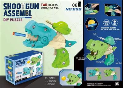 Self-assembling - OBL10059524