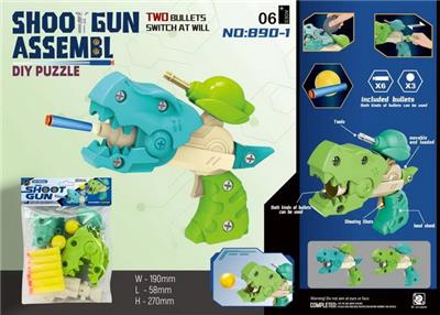 Self-assembling - OBL10059525