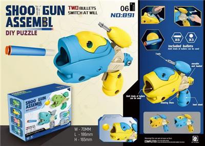 Self-assembling - OBL10059526