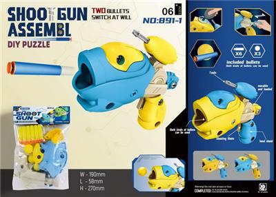 Self-assembling - OBL10059527