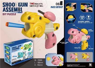 Self-assembling - OBL10059528