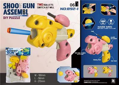 Self-assembling - OBL10059529