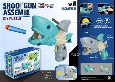 Self-assembling - OBL10059530