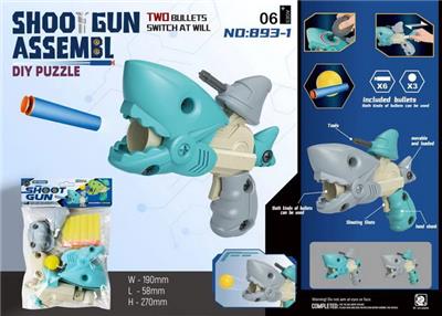 Self-assembling - OBL10059531