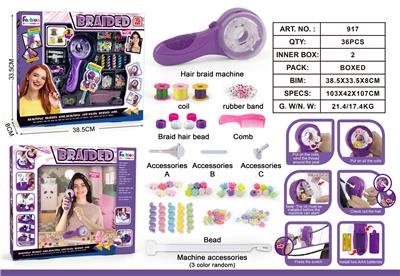 Beauty set - OBL10059704