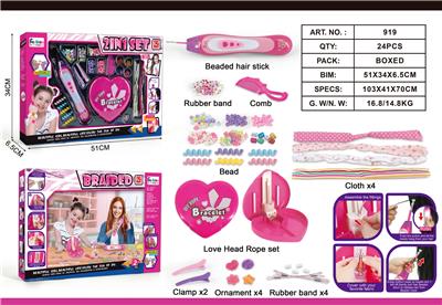Beauty set - OBL10059705