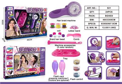 Beauty set - OBL10059707