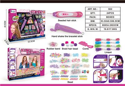 Beauty set - OBL10059708