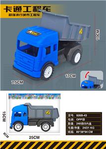 Free wheel toys - OBL10059740