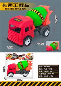 Free wheel toys - OBL10059742