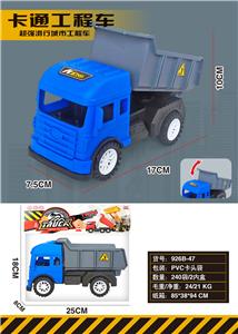 Free wheel toys - OBL10059744