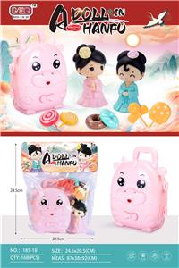 Set series - OBL10059777