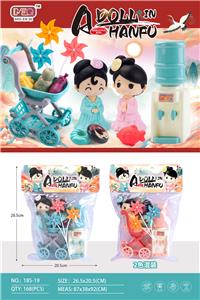 Set series - OBL10059778