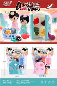 Set series - OBL10059779