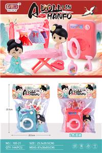 Set series - OBL10059780