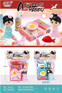 Set series - OBL10059781