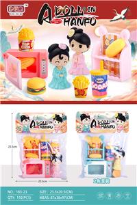 Set series - OBL10059782