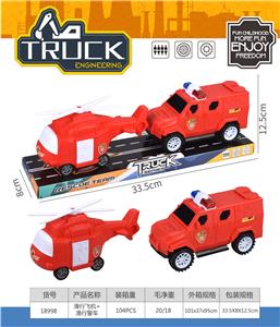 Free wheel toys - OBL10059836