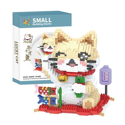 年年有余招财猫  1938PCS - OBL10059844