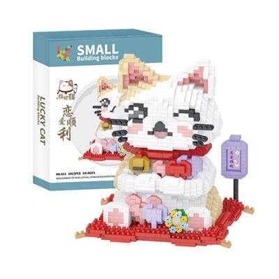恋爱顺利招财猫  1912PCS - OBL10059845