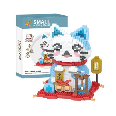 金榜提名招财猫  1860PCS - OBL10059846