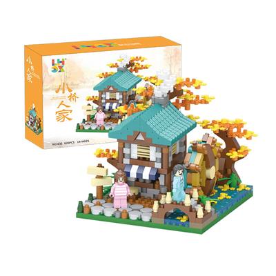 小桥人家（秋）  625PCS - OBL10059853