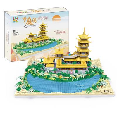 梦庭园-月牙泉  3052PCS - OBL10059859
